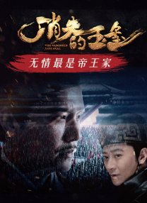 中文字幕无线码一区二区三区